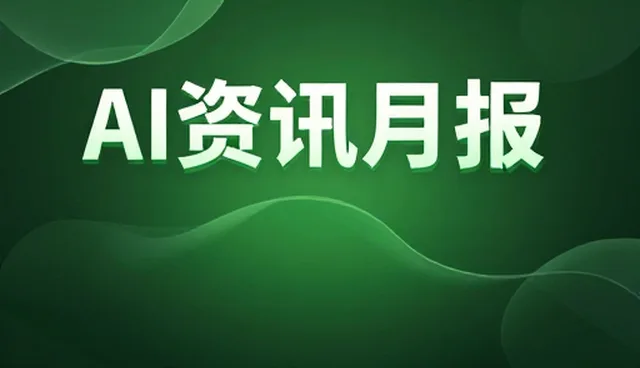 提升品牌推广效率的关键在于性能优化